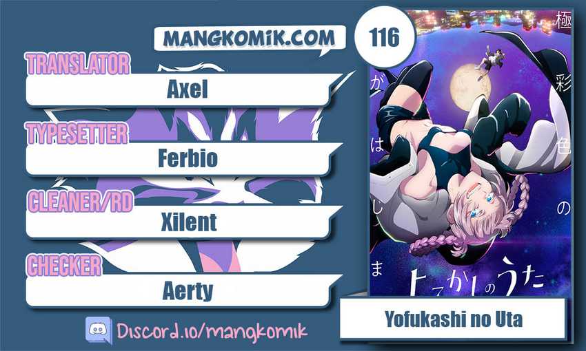 Yofukashi no Uta Chapter 116 - halaman 1
