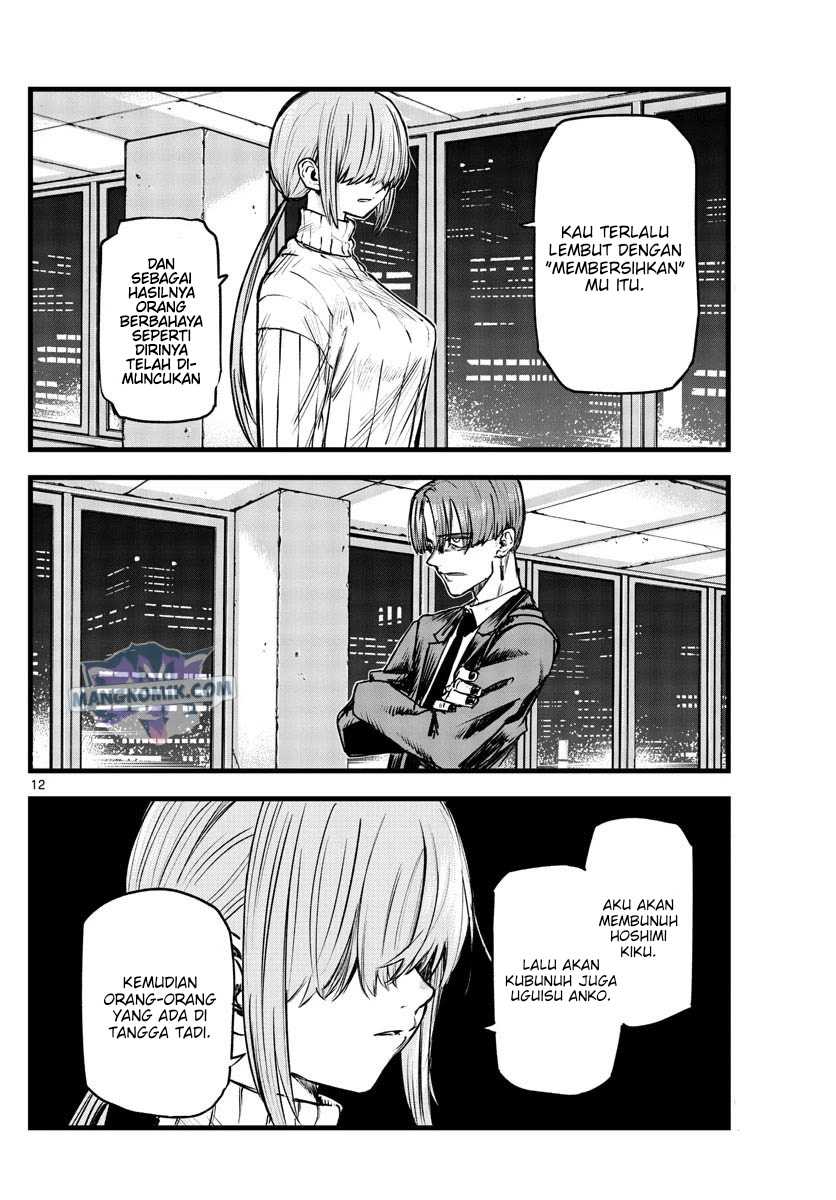 Yofukashi no Uta Chapter 116 - halaman 13