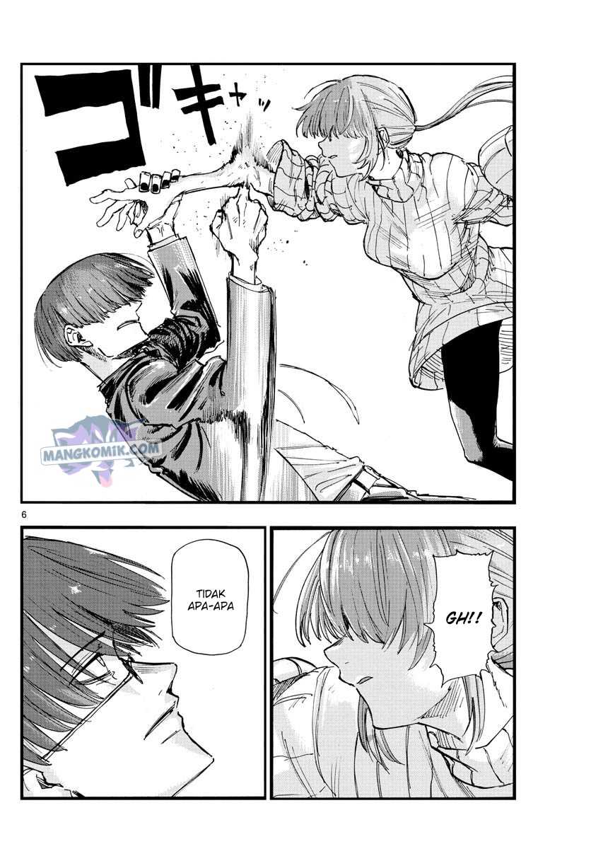 Yofukashi no Uta Chapter 116 - halaman 7