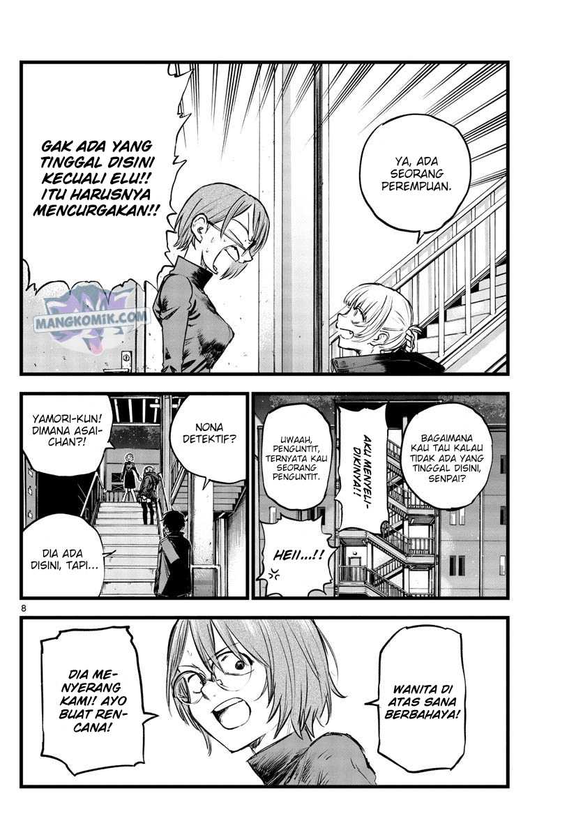 Yofukashi no Uta Chapter 116 - halaman 9