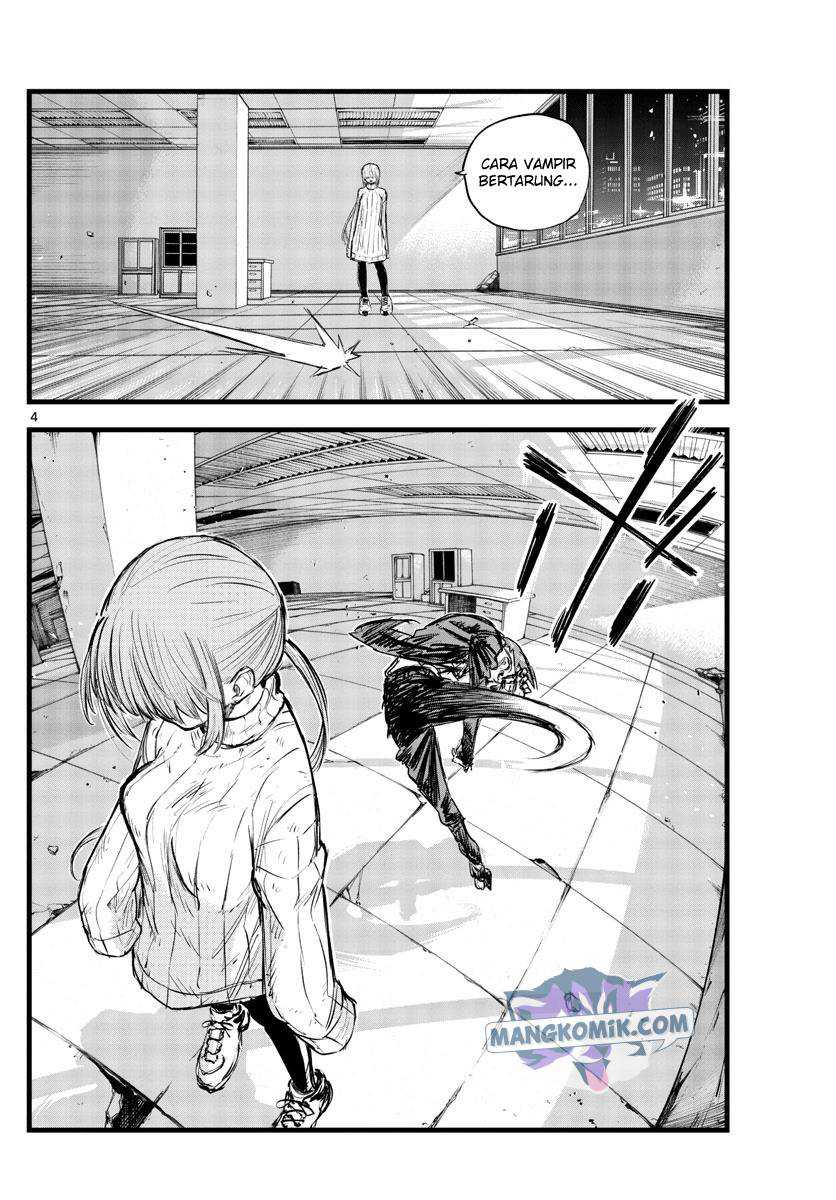 Yofukashi no Uta Chapter 117 - halaman 5