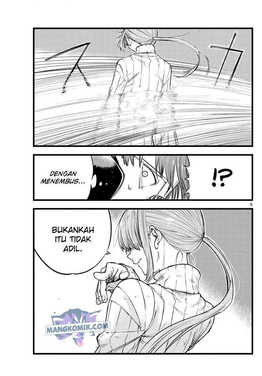 Yofukashi no Uta Chapter 117 - halaman 6