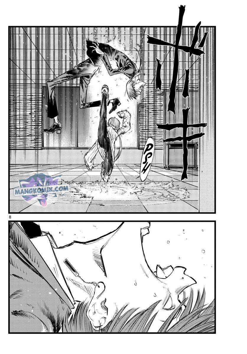 Yofukashi no Uta Chapter 117 - halaman 9