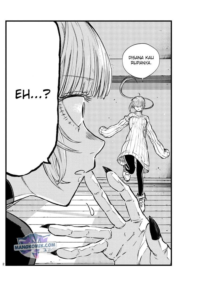 Yofukashi no Uta Chapter 118 - halaman 3