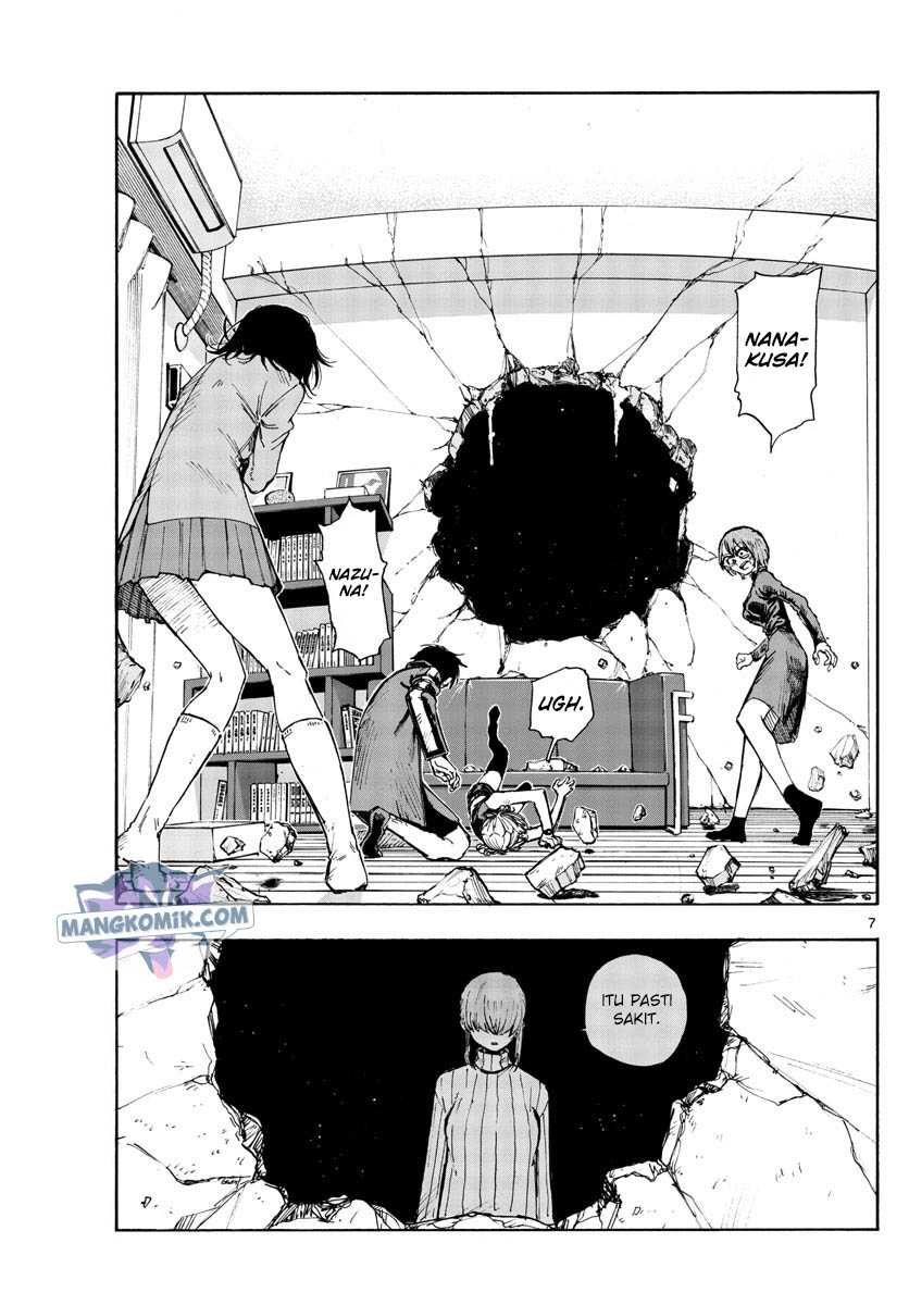Yofukashi no Uta Chapter 118 - halaman 7