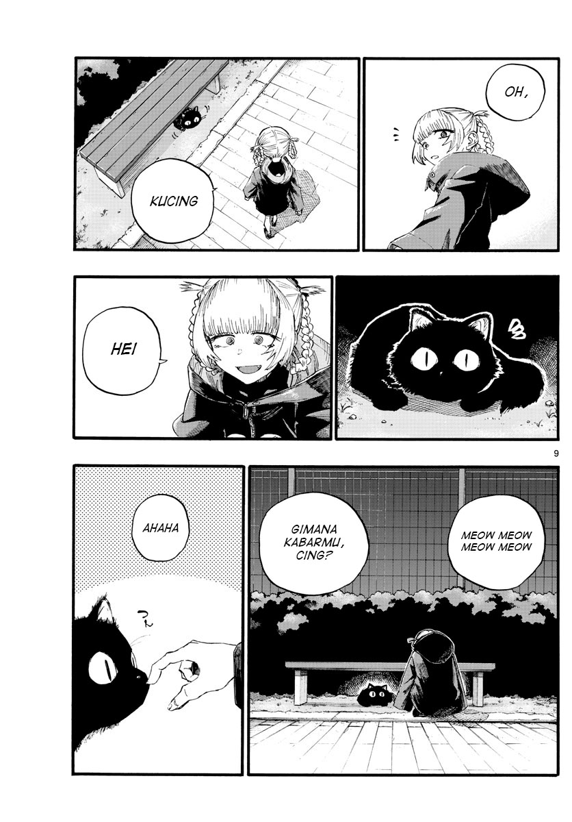 Yofukashi no Uta Chapter 12 - halaman 10