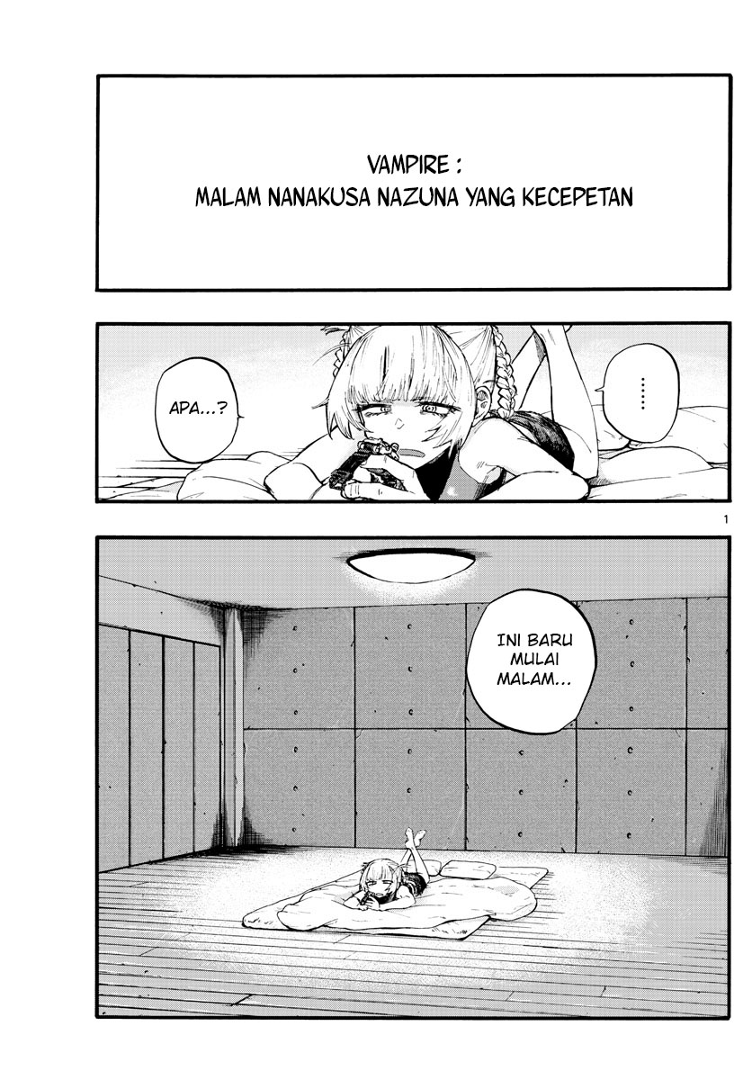 Yofukashi no Uta Chapter 12 - halaman 2