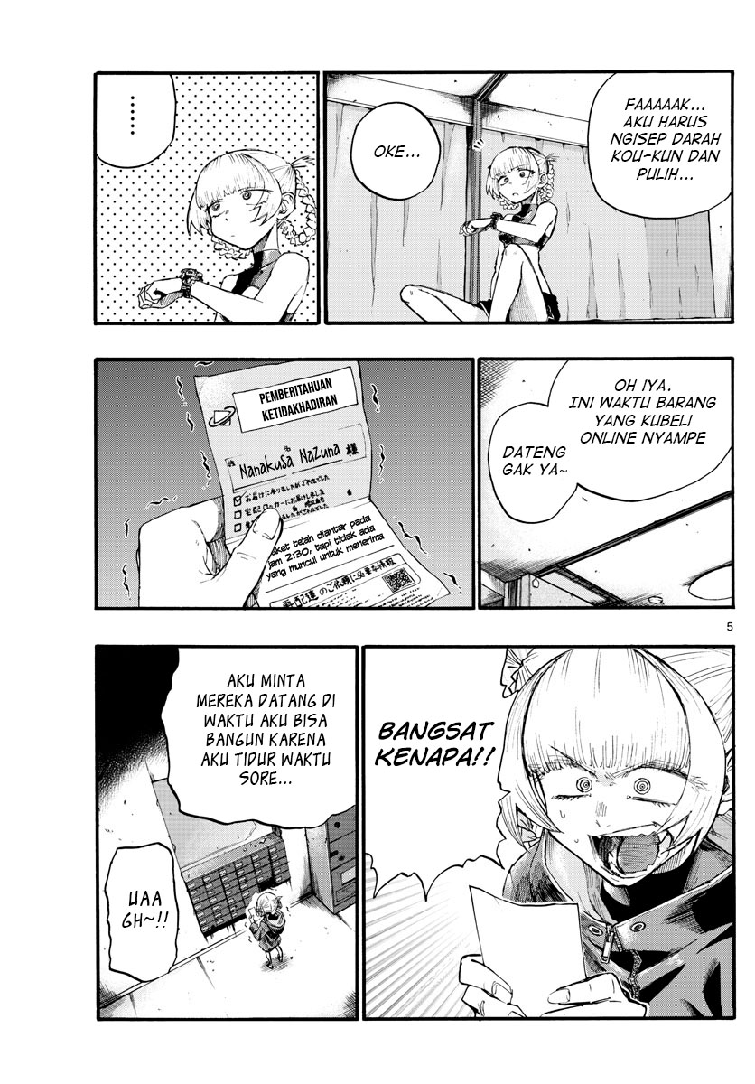 Yofukashi no Uta Chapter 12 - halaman 6