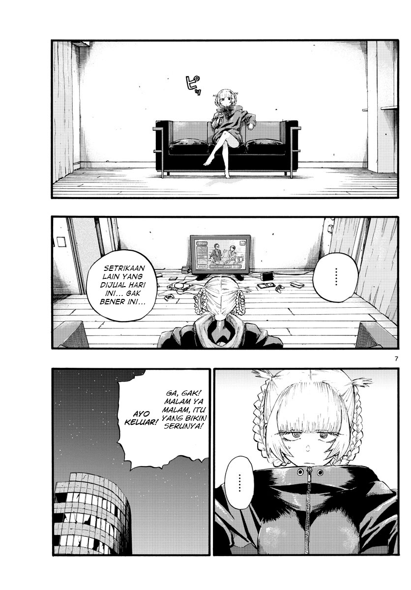 Yofukashi no Uta Chapter 12 - halaman 8