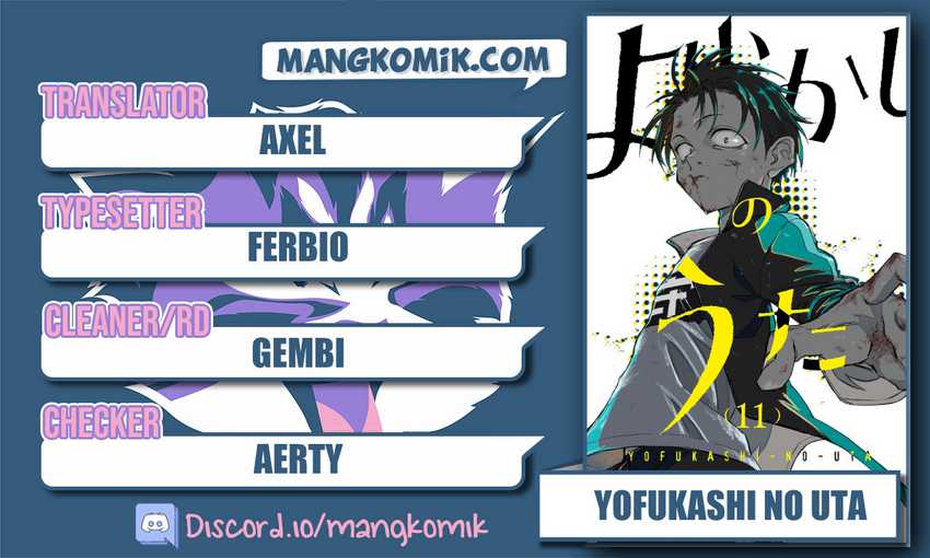 Yofukashi no Uta Chapter 120 - halaman 1