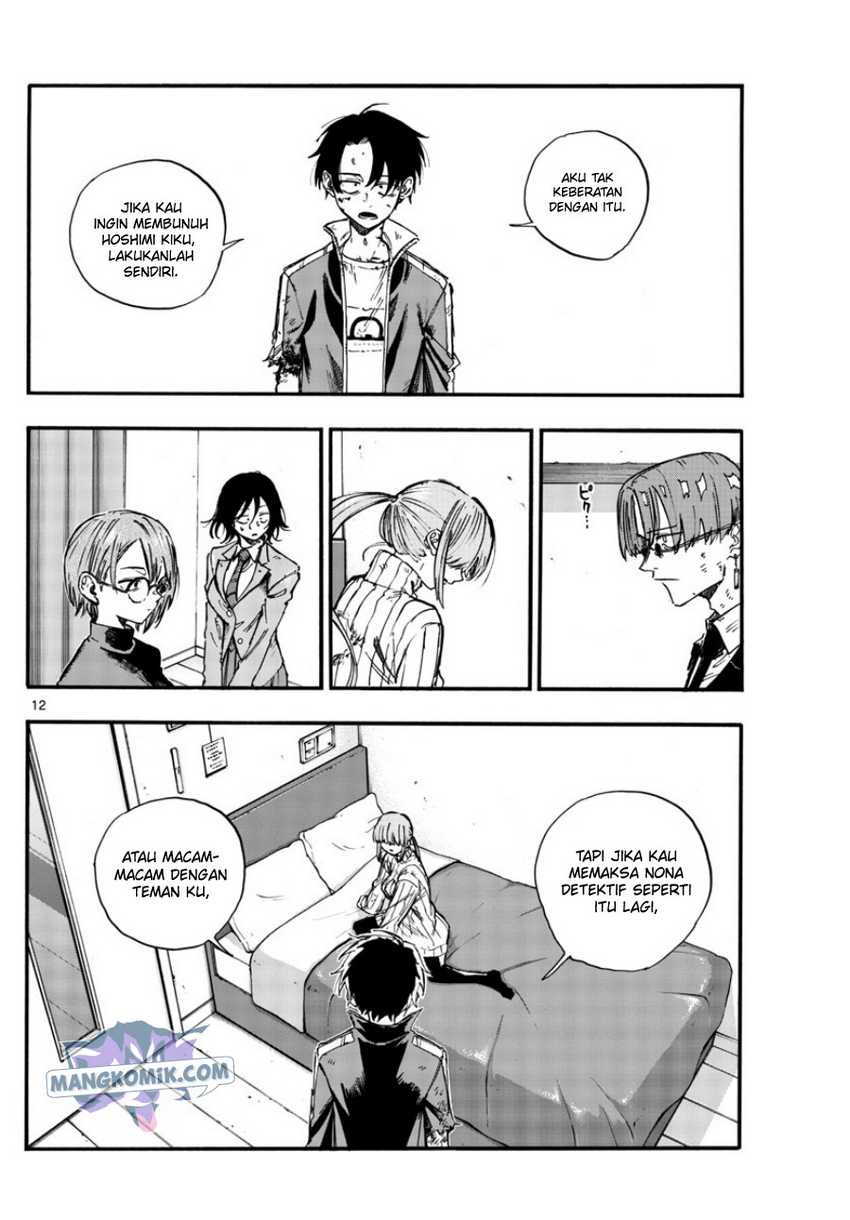 Yofukashi no Uta Chapter 120 - halaman 12