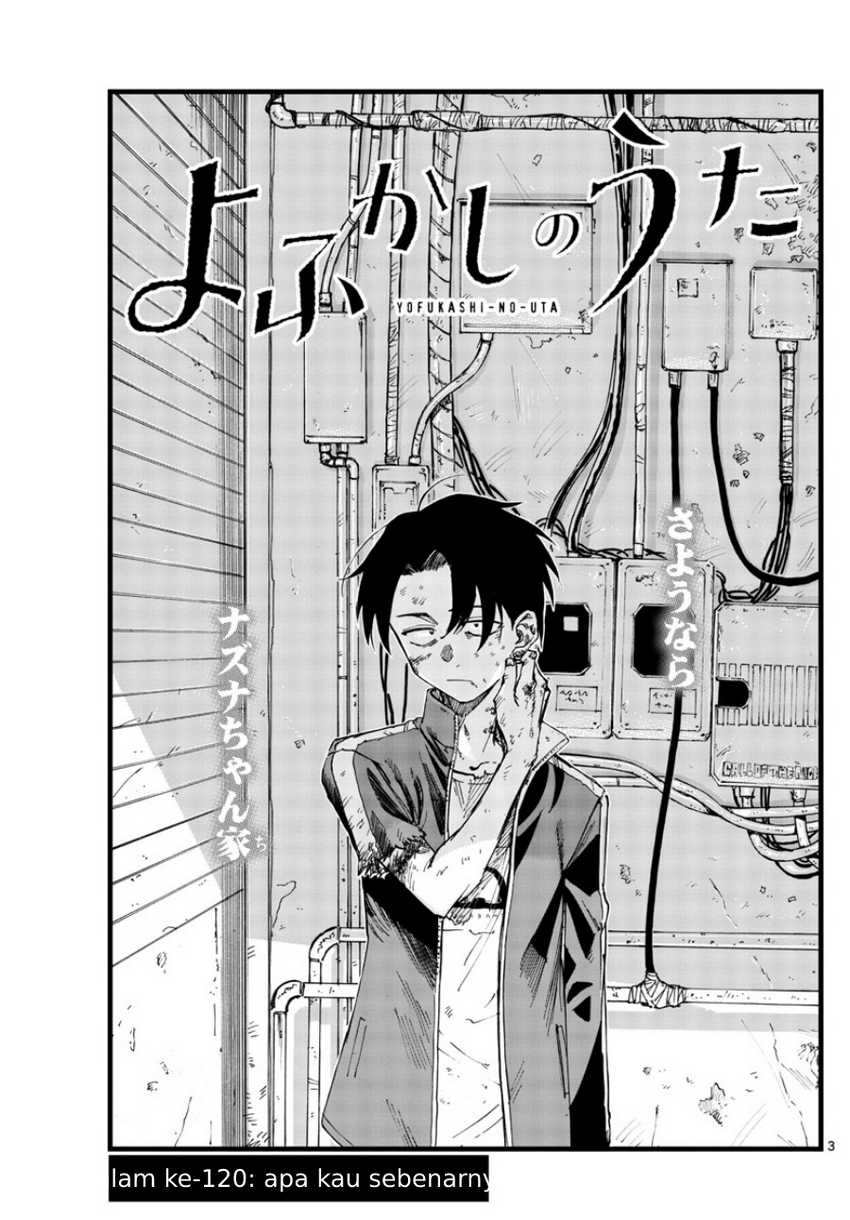 Yofukashi no Uta Chapter 120 - halaman 4