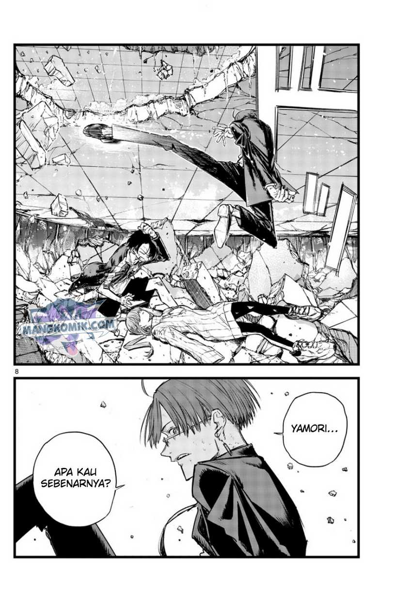 Yofukashi no Uta Chapter 120 - halaman 8