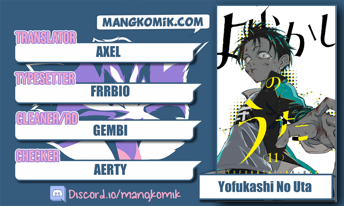 Yofukashi no Uta Chapter 121 - halaman 1