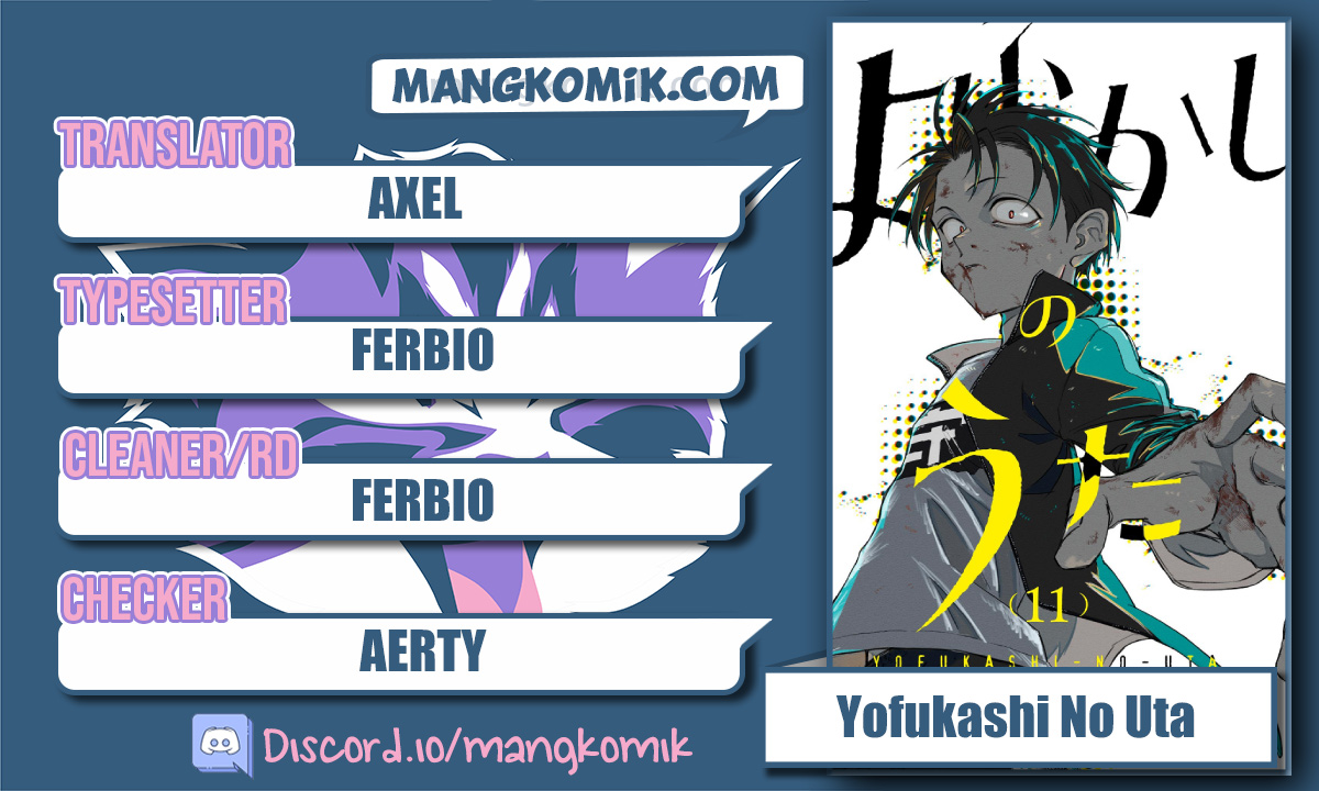 Yofukashi no Uta Chapter 122 - halaman 1
