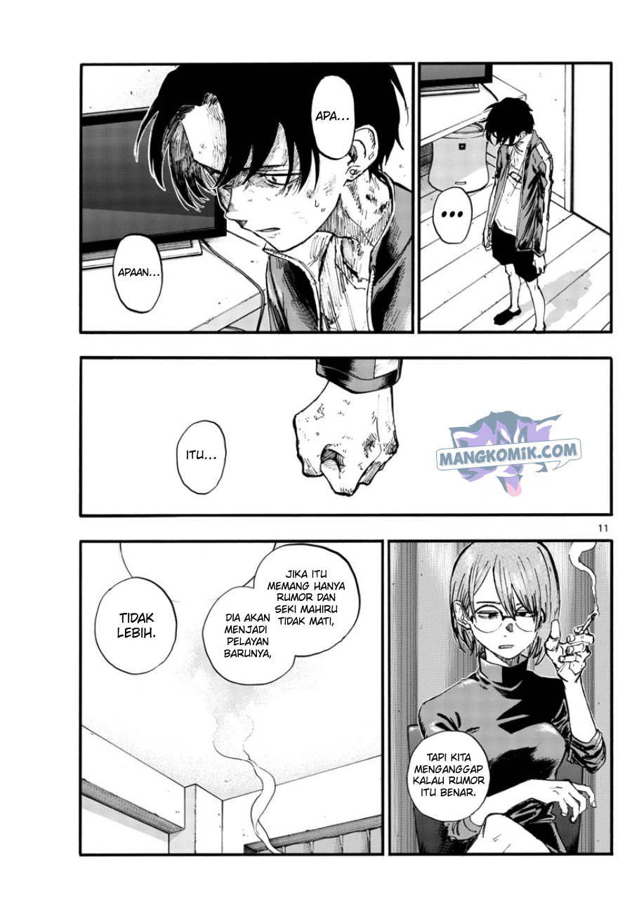 Yofukashi no Uta Chapter 122 - halaman 12