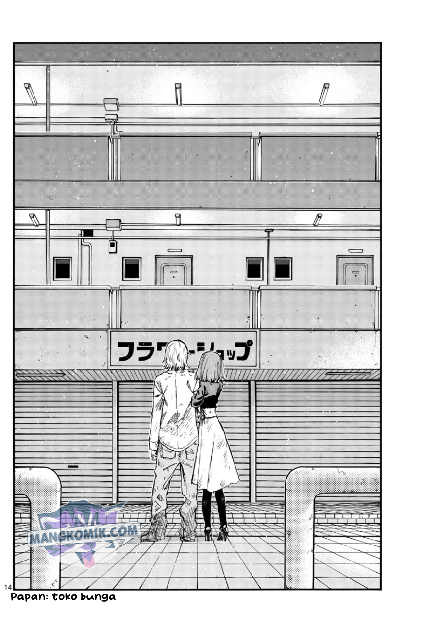 Yofukashi no Uta Chapter 122 - halaman 15