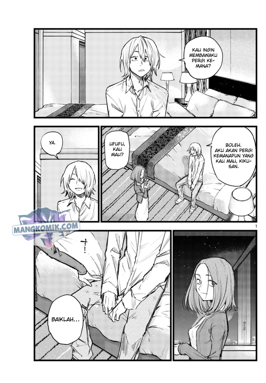 Yofukashi no Uta Chapter 122 - halaman 2
