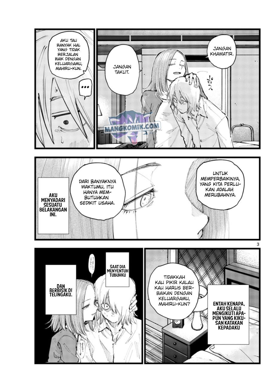 Yofukashi no Uta Chapter 122 - halaman 4