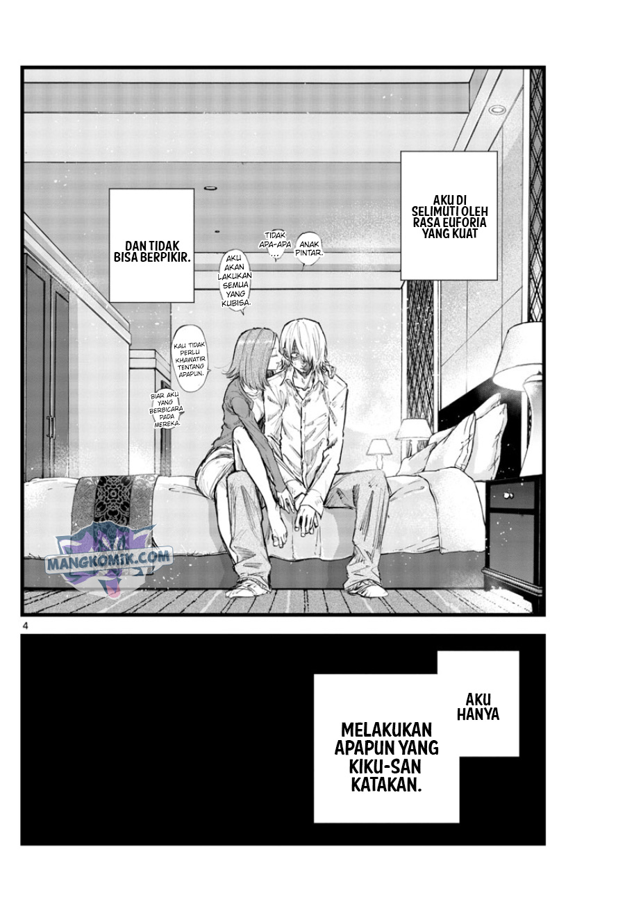 Yofukashi no Uta Chapter 122 - halaman 5