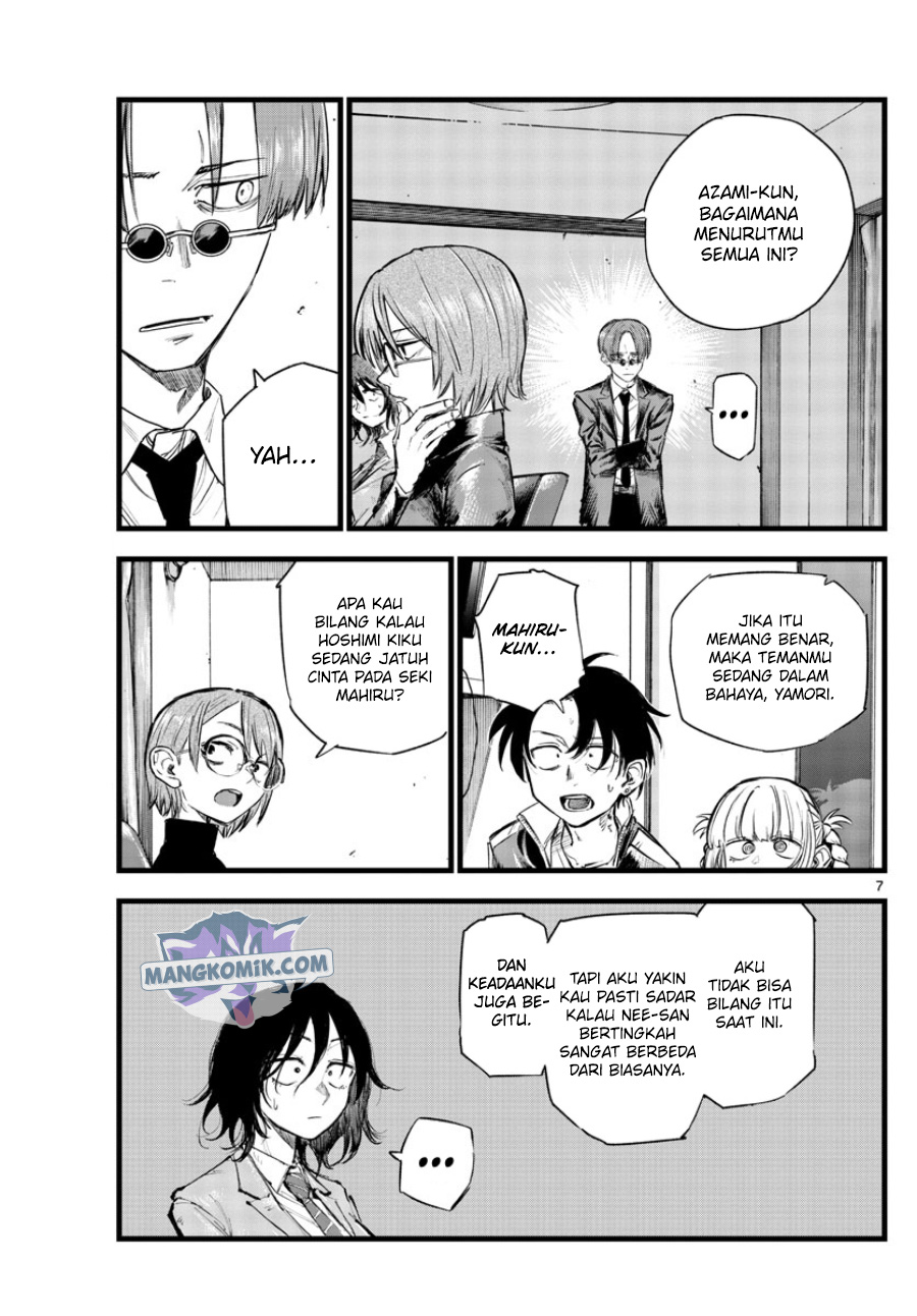 Yofukashi no Uta Chapter 122 - halaman 8