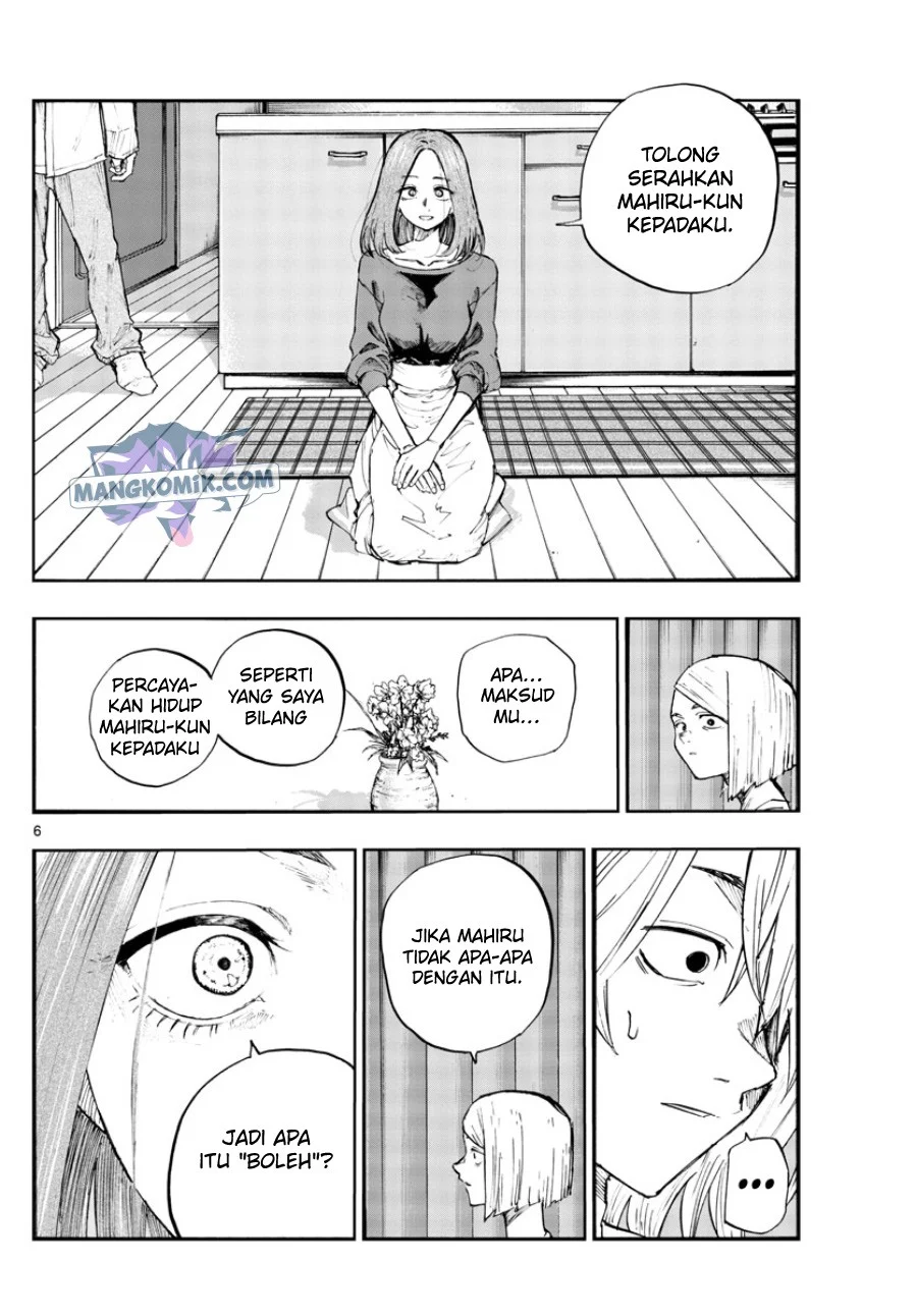 Yofukashi no Uta Chapter 123 - halaman 7