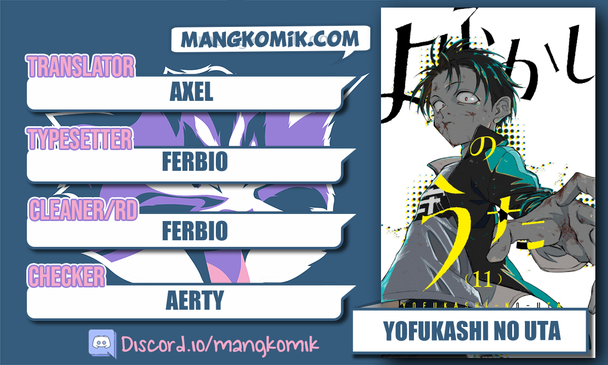 Yofukashi no Uta Chapter 124 - halaman 1