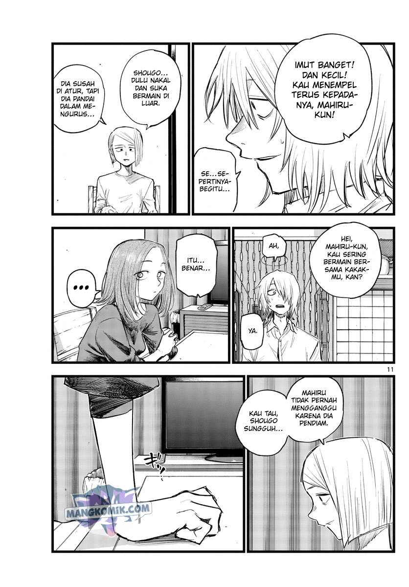 Yofukashi no Uta Chapter 124 - halaman 12