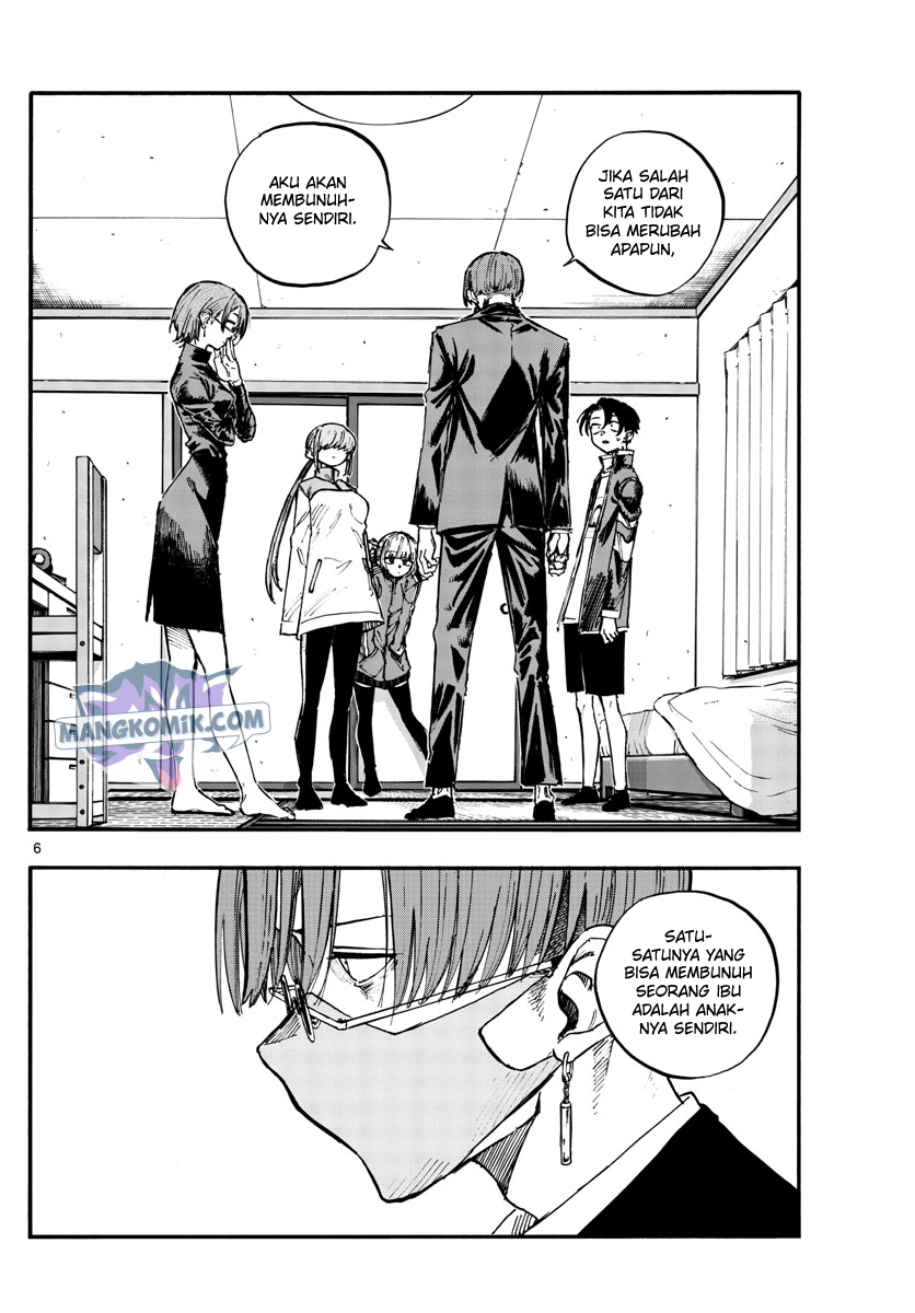 Yofukashi no Uta Chapter 124 - halaman 7