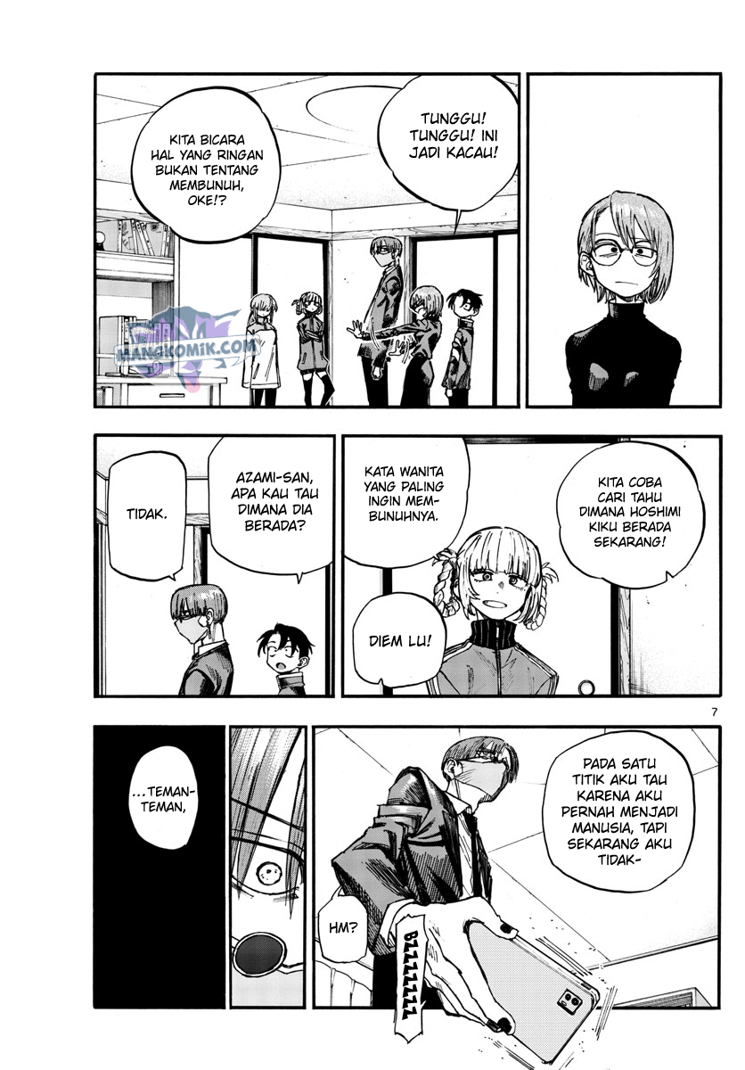 Yofukashi no Uta Chapter 124 - halaman 8