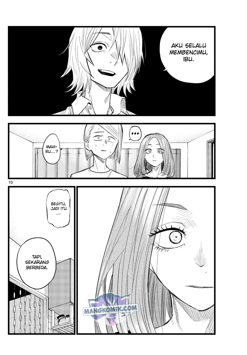 Yofukashi no Uta Chapter 125 - halaman 11