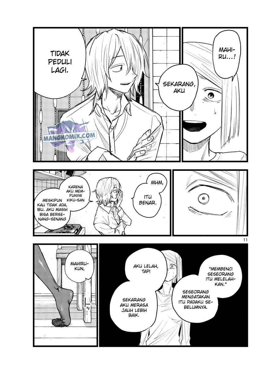 Yofukashi no Uta Chapter 125 - halaman 12