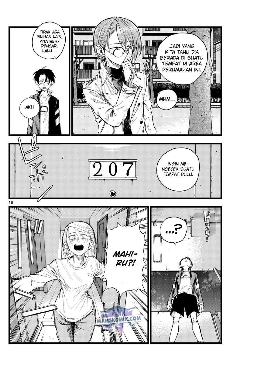 Yofukashi no Uta Chapter 125 - halaman 17