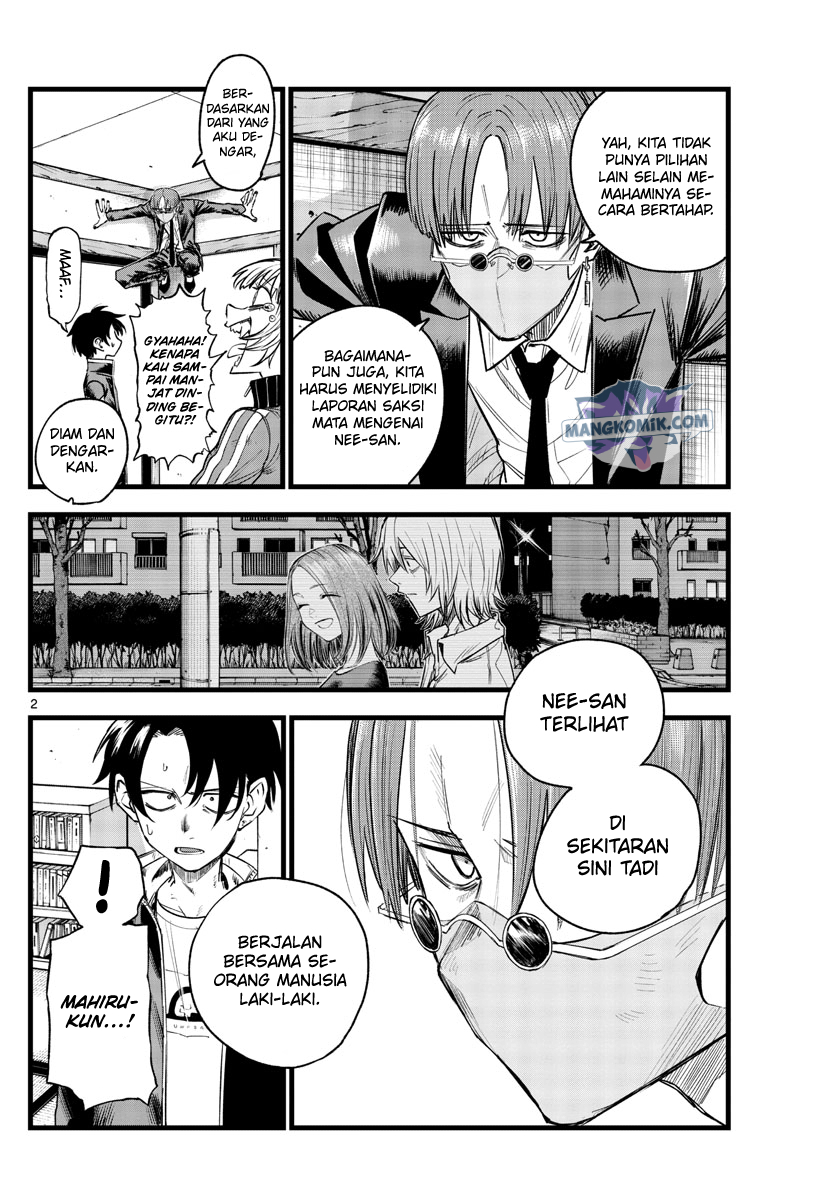 Yofukashi no Uta Chapter 125 - halaman 3