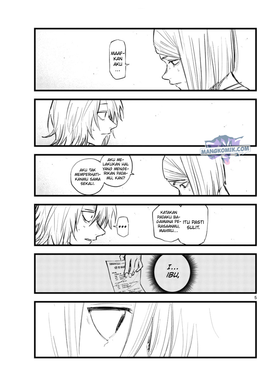 Yofukashi no Uta Chapter 125 - halaman 6