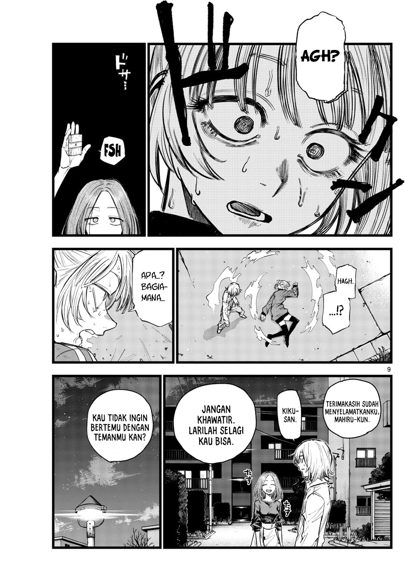 Yofukashi no Uta Chapter 126 - halaman 10