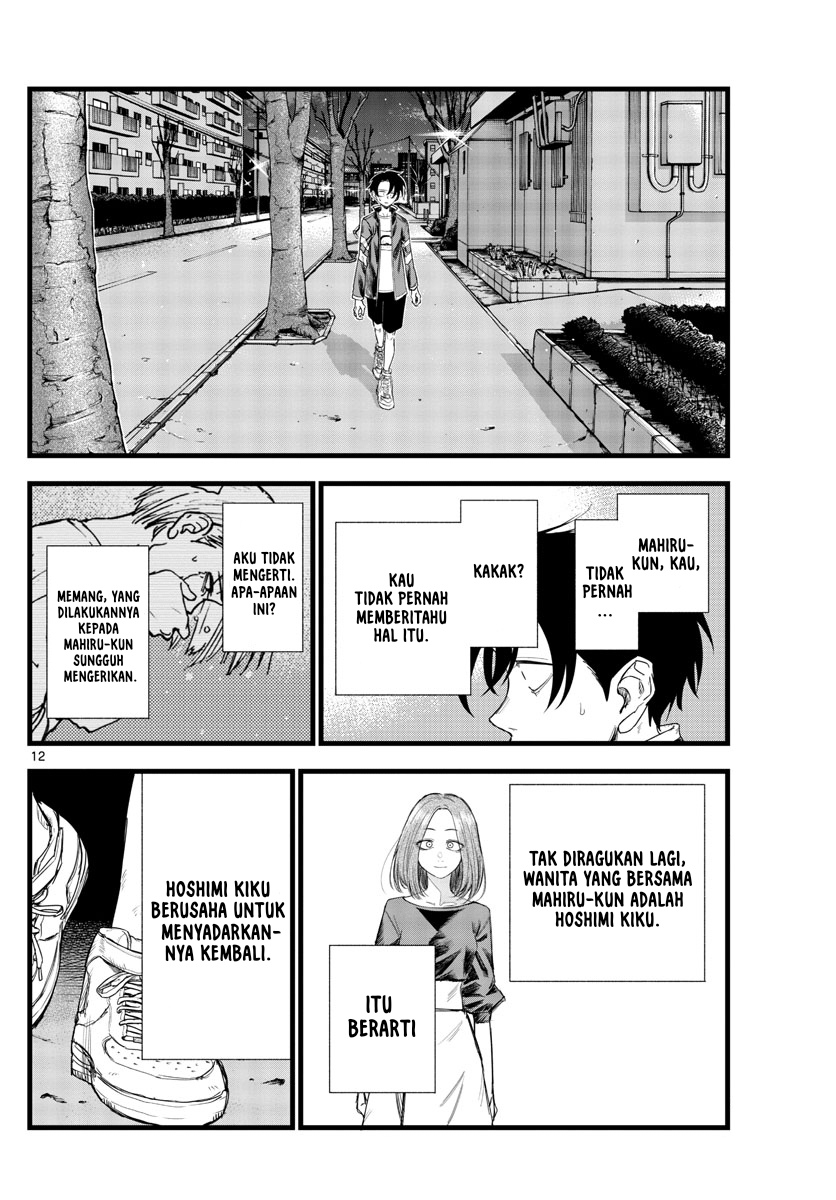 Yofukashi no Uta Chapter 126 - halaman 13
