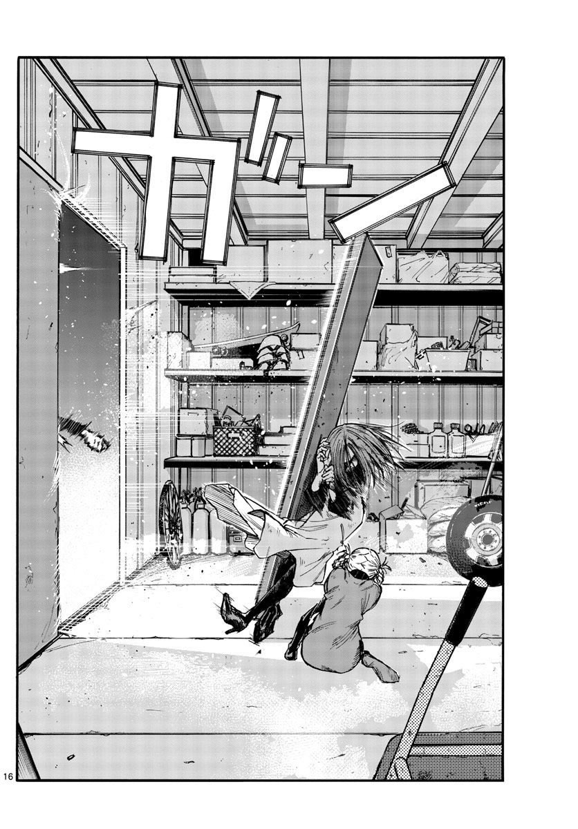Yofukashi no Uta Chapter 126 - halaman 17