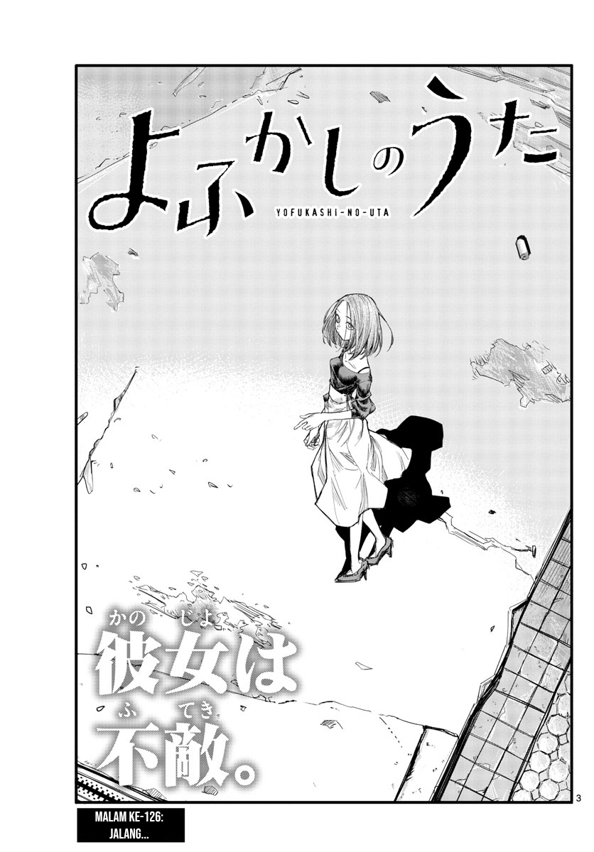 Yofukashi no Uta Chapter 126 - halaman 4
