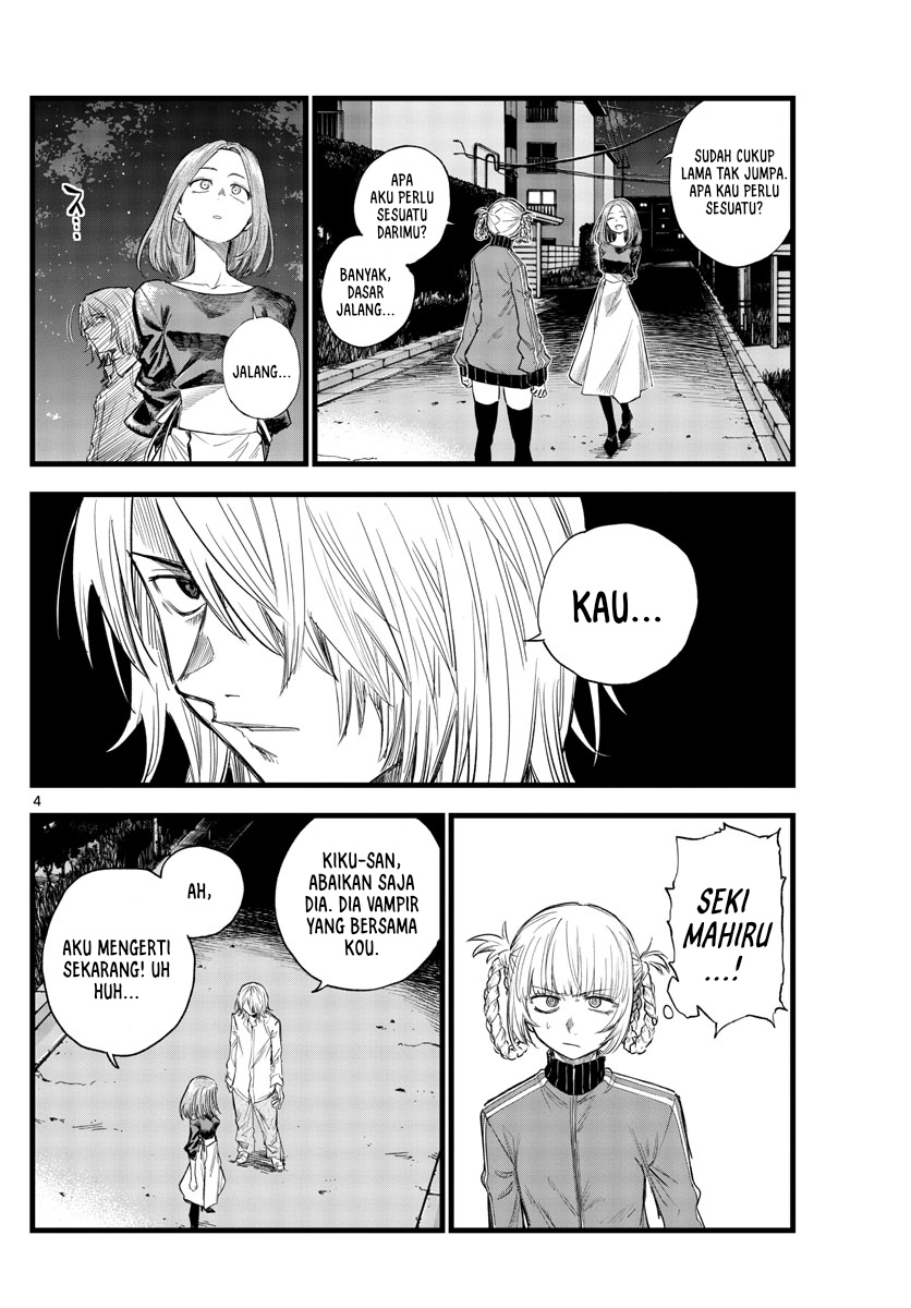 Yofukashi no Uta Chapter 126 - halaman 5