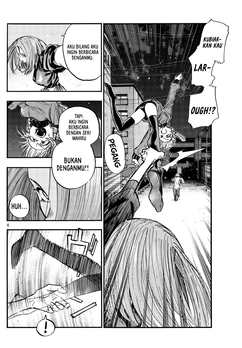 Yofukashi no Uta Chapter 126 - halaman 7