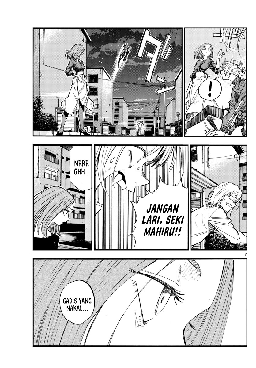 Yofukashi no Uta Chapter 126 - halaman 8