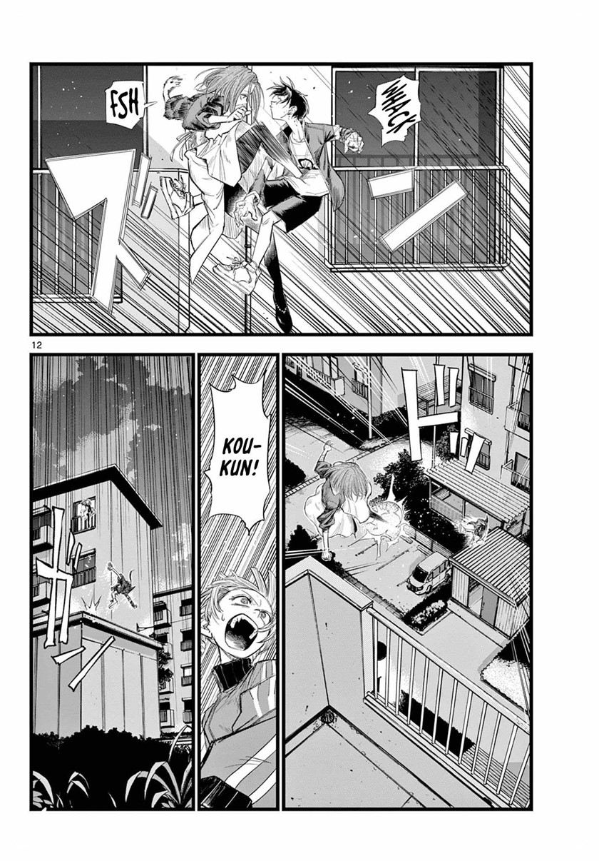 Yofukashi no Uta Chapter 127 - halaman 13