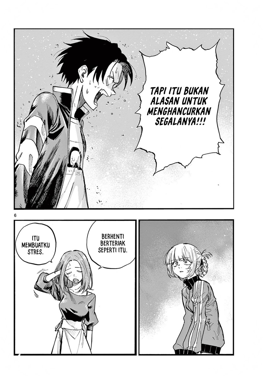 Yofukashi no Uta Chapter 127 - halaman 7