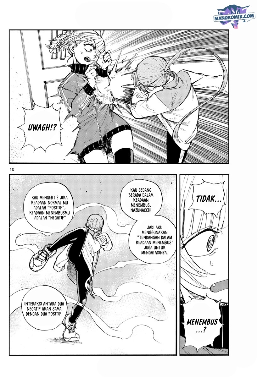 Yofukashi no Uta Chapter 128 - halaman 11