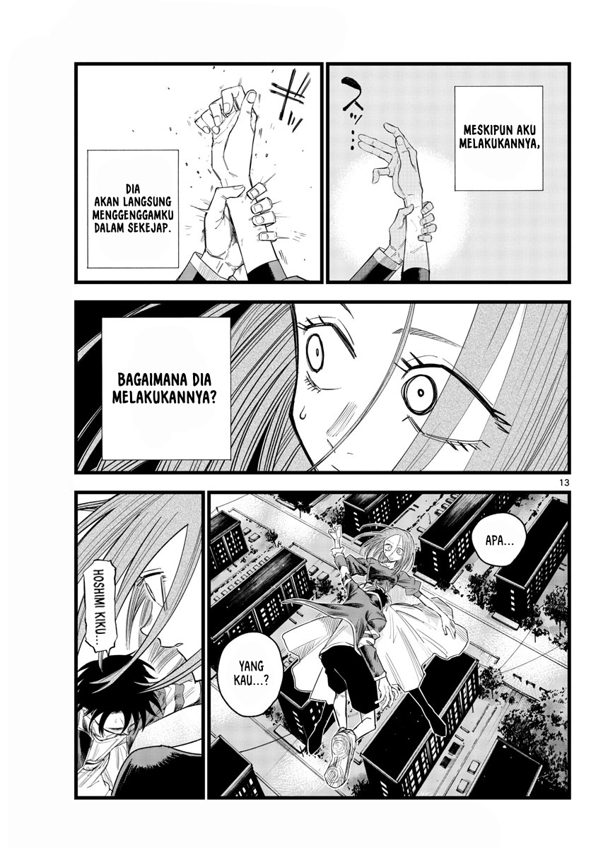 Yofukashi no Uta Chapter 128 - halaman 14
