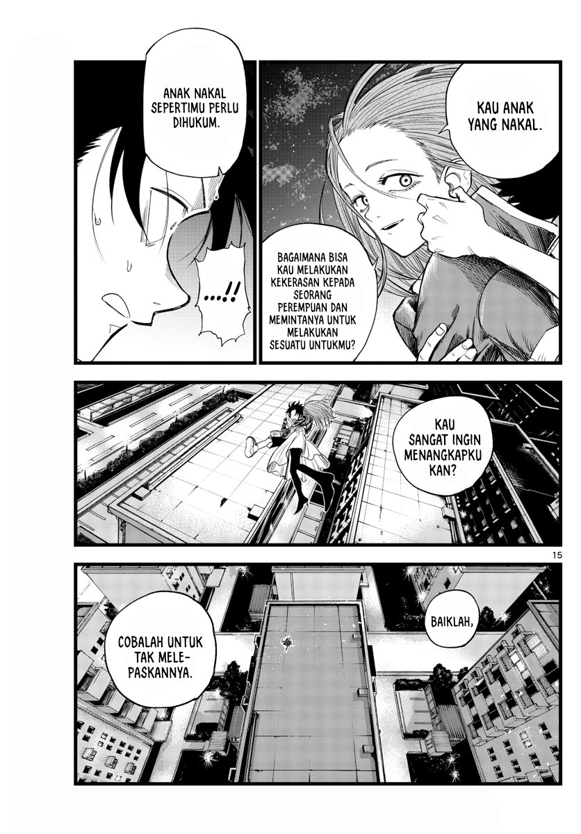 Yofukashi no Uta Chapter 128 - halaman 16