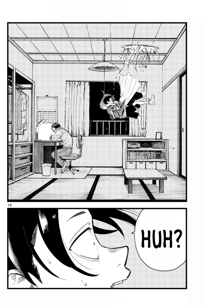 Yofukashi no Uta Chapter 128 - halaman 17