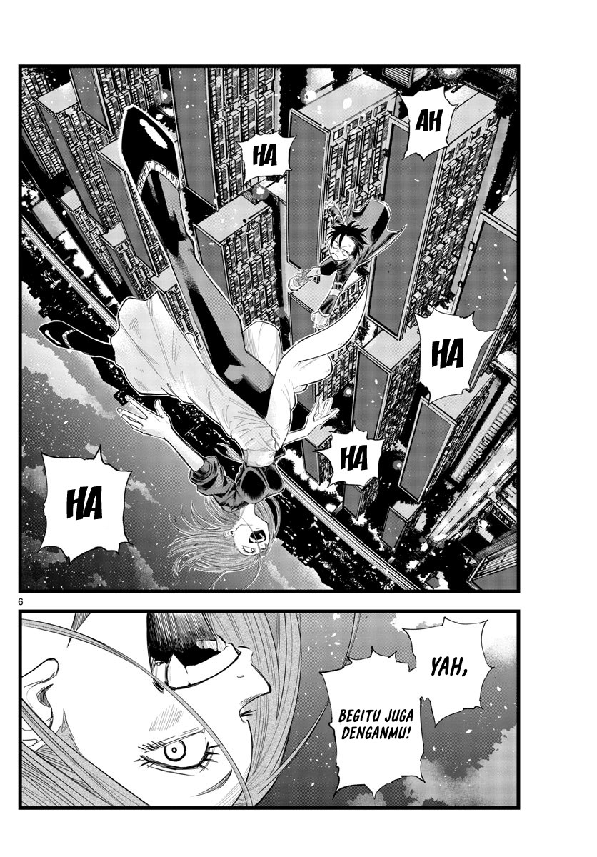 Yofukashi no Uta Chapter 128 - halaman 7