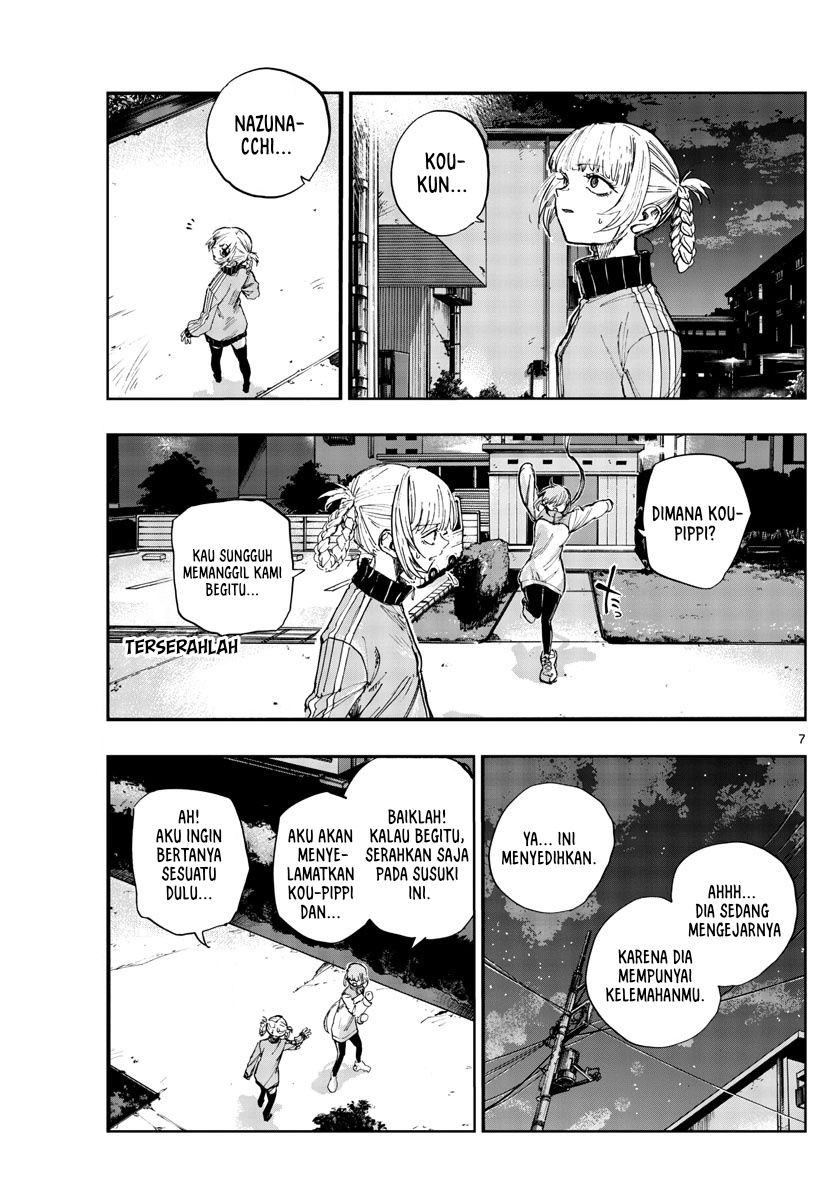 Yofukashi no Uta Chapter 128 - halaman 8
